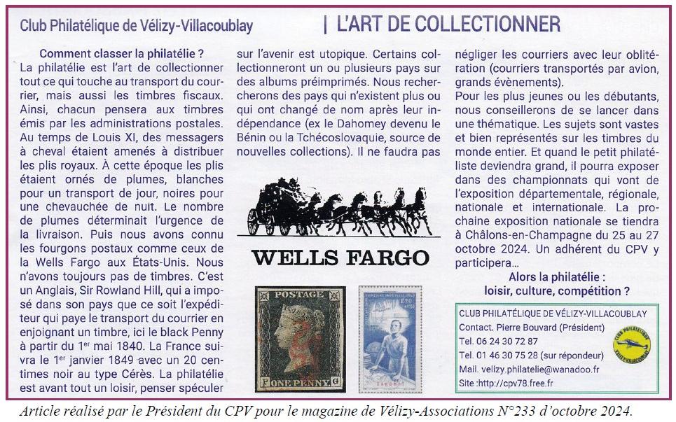 Article de Vélizy-Associations sur la philatélie d'octobre 2024.