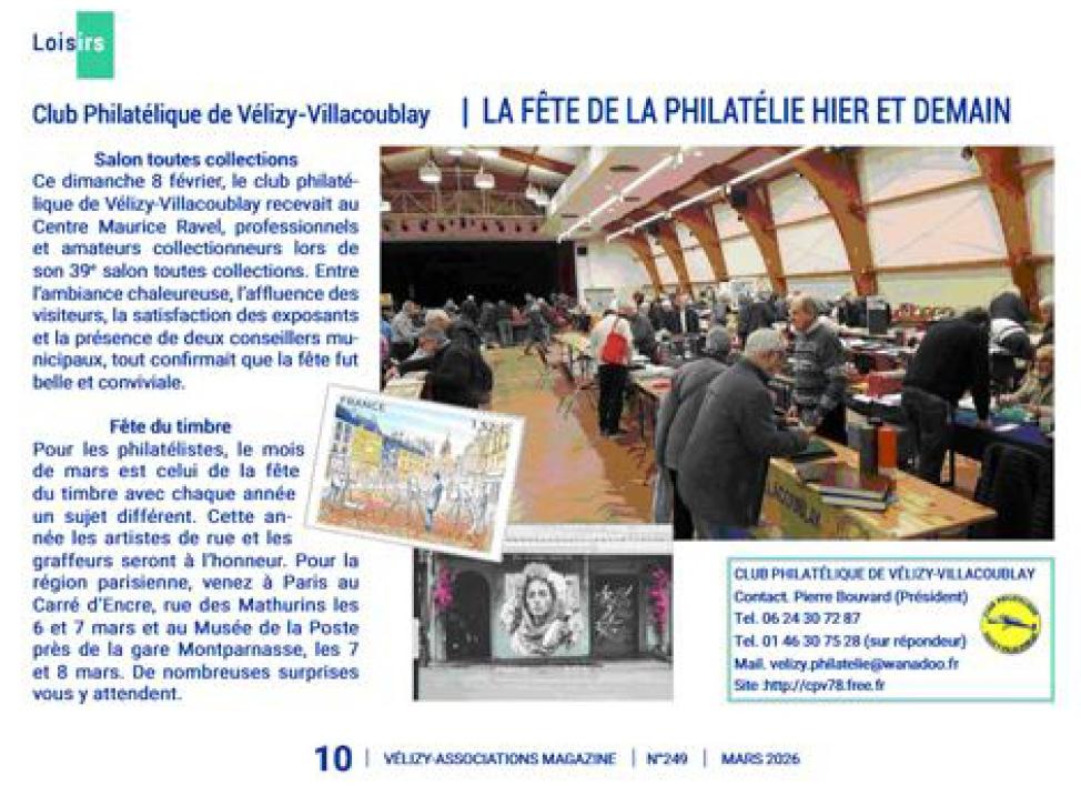 Article de Vélizy-Associations Magazine sur la philatélie de mars 2026.
