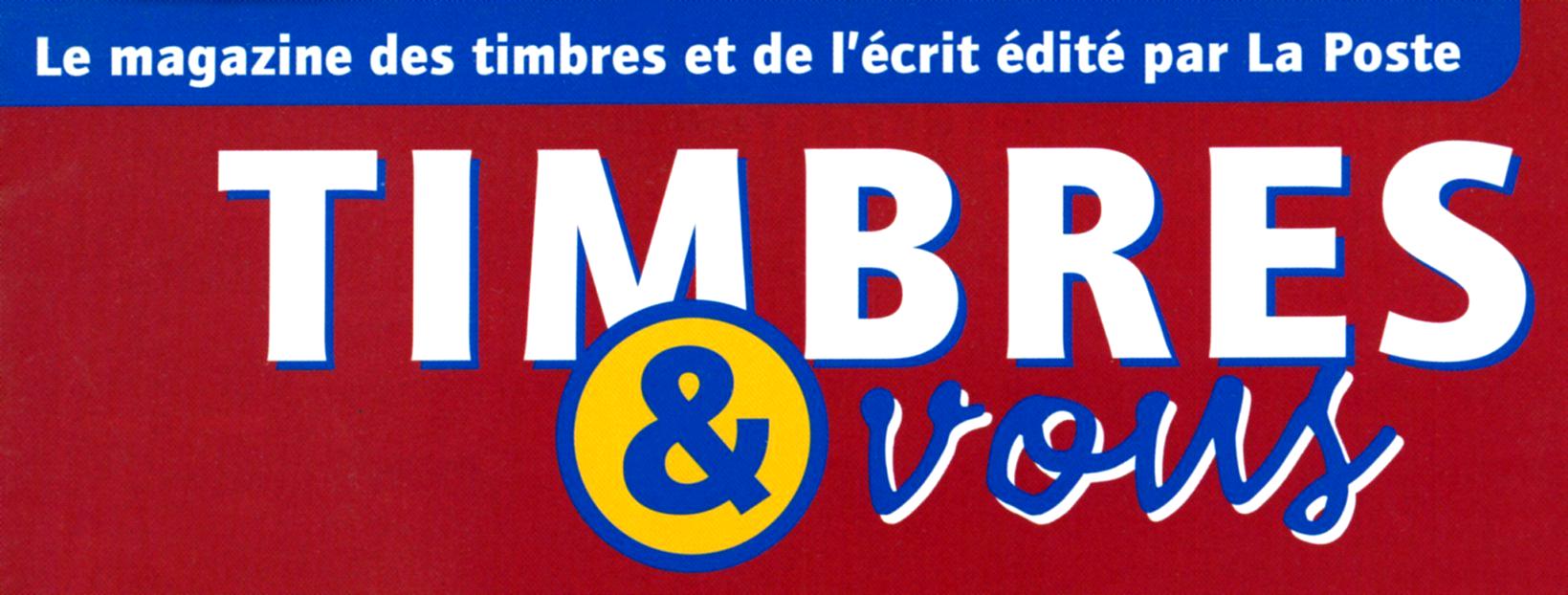 Bandeau logo de Timbres et vous.