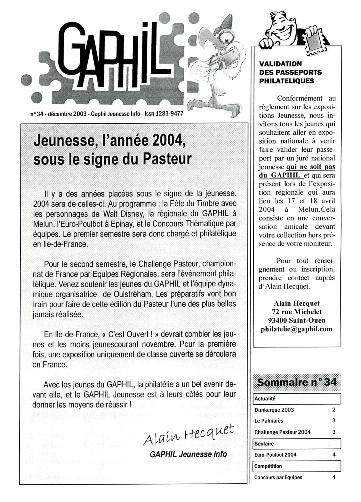 GAPHIL Jeunesse Info n°34 décembre 2003.